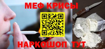 не бодяженный Краснознаменск