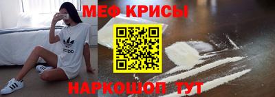 не бодяженный Краснознаменск