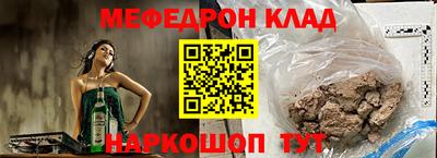 не бодяженный Краснознаменск