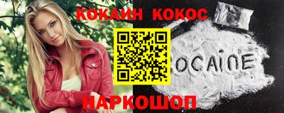 герыч Краснодар