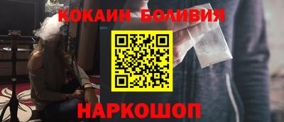 герыч Краснодар