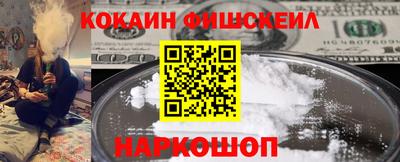 сатива Краснокаменск