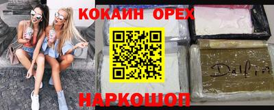 не бодяженный Краснознаменск