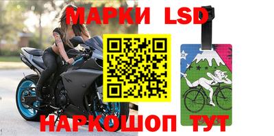 герыч Краснодар
