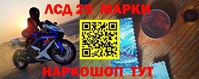 не бодяженный Краснознаменск