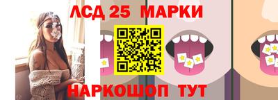 герыч Краснодар
