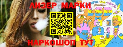 не бодяженный Краснознаменск