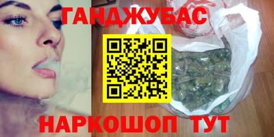 не бодяженный Краснознаменск