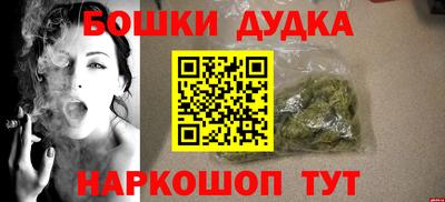 не бодяженный Краснознаменск