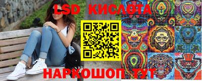 не бодяженный Краснознаменск