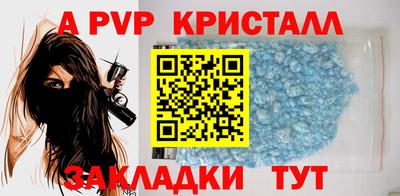 не бодяженный Краснознаменск