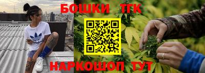 не бодяженный Краснознаменск