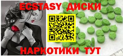 герыч Краснодар