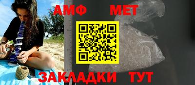 не бодяженный Краснознаменск