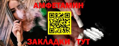 не бодяженный Краснознаменск
