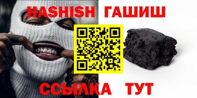 не бодяженный Краснознаменск