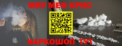 не бодяженный Краснознаменск